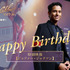 『Michael／マイケル』(R), TM & (C) 2026 Lions Gate Entertainment Inc. All Rights Reserved.
