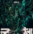 『群体（原題）』（英題『Colony』）©APOLLO