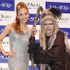 『スターダスト』ジャパンプレミアに出席した神田うの。キャンペーンでは4時間かけて隣に並ぶ魔女に変身した。