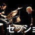 『セッション』(C) 2013WHIPLASH, LLC. ALL RIGHTS RESERVED.