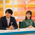 「SとX」2026年8月20日 (木)より世界独占配信