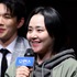 元祖“国民の妹”ムン・グニョン、結婚を電撃発表！周囲も気づかなかった交際を経て「家族だけの極秘挙式」