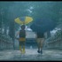 『我々は宇宙人』©NOTHING NEW, MIYU PRODUCTIONS