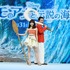 TSUZUMI（ME:I）、尾上松也／『モアナと伝説の海』スぺシャルイベント (C) 2026 Disney Enterprises, Inc. All Rights Reserved.