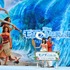 TSUZUMI（ME:I）、尾上松也／『モアナと伝説の海』スぺシャルイベント (C) 2026 Disney Enterprises, Inc. All Rights Reserved.