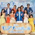 『モアナと伝説の海』(C) 2026 Disney Enterprises, Inc. All Rights Reserved.