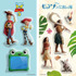 『モアナと伝説の海』(C) 2026 Disney Enterprises, Inc. All Rights Reserved.
