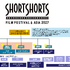 SSFF & ASIA 2027 部門構成