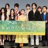 「バカンスの法則」プレミアイベント（C）AbemaTV, Inc.