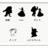 全てのリングに30文字まで文字彫り可能、物語にちなんだ、オリジナルの絵文字も。