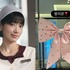 「性別は女の子!?」第2子妊娠中の女優パク・シネ、意味深なピンク色のリボンを投稿【PHOTO】