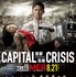 劇場版『TOKYO MER～走る緊急救命室～CAPITAL CRISIS』©2026劇場版『TOKYO MER』製作委員会