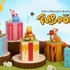 「ディズニー くまのプーさん FLIP POP Fig.」© Disney. Based on the “Winnie the Pooh” works by A.A. Milne and E.H. Shepard.