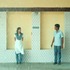 『冴えないボクと映えるキミ』© Zion Films © MRP Entertainment