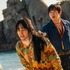 『世界で最後の愛しい娘！』© 2025 NEXT ENTERTAINMENT WORLD & STUDIO N. All Rights Reserved.