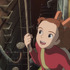 『借りぐらしのアリエッティ』© 2010 Mary Norton/Keiko Niwa/Studio Ghibli, NDHDMTW