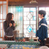Netflixシリーズ「恋は飴模様」© 2026 Netflix, Inc.