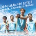 『逆流の男たち』（C）2018 天下一電影製作有限公司／電影製作有限公司／香港特別行政區政府 保留所有版權逆流大叔　Men On The Dragon