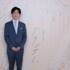 三條雅幸アナウンサー