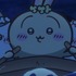 『映画ちいかわ 人魚の島のひみつ』©ナガノ / 2026「映画ちいかわ」製作委員会