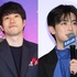 松山ケンイチ＆高橋文哉