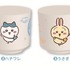 【第2弾】湯呑み