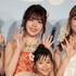 TSUZUMI、倉田瑛茉／『モアナと伝説の海』の大ヒット御礼イベント
