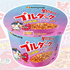 「ブルダック炒め麺」シリーズ最新フレーバー「スワイシーブルダック炒め麺 BIGカップ」を8月18日ファミリーマートにて日本最速先行発売！