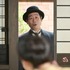 「風、薫る」第101回©NHK