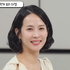 あの細い体型は我慢の結晶だった…！45歳女優チョ・ヨジョンのストイックな食生活