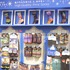 ファイナルフレームシリーズ(C)Disney