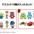 マスコットセット賞（左：A、右：B）（全2種／選べません／各種約12～17cm）