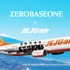 チェジュ航空×ZEROBASEONE コラボレーションコンテンツを強化