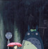 『となりのトトロ』© 1988 Hayao Miyazaki/Studio Ghibli