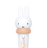 ミッフィー（ノーマル）／Illustrations Dick Bruna © copyright Mercis bv, 1953-2026  www.miffy.com