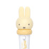 ミッフィー（イエロー）／Illustrations Dick Bruna © copyright Mercis bv, 1953-2026  www.miffy.com