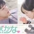 「ABEMA」にて人気韓国ドラマの“日本語吹き替え版”を独占配信開始！