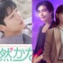 「ABEMA」にて人気韓国ドラマの“日本語吹き替え版”を独占配信開始！