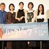 是枝裕和監督、蒔田彩珠、出口夏希、七瀬ふうり、岡田六花／『ルックバック』完成報告会見