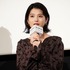 蒔田彩珠／『ルックバック』完成報告会見