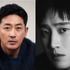 伝説の映画『インサイダーズ／内部者たち』が帰ってくる！ハ・ジョンウら豪華キャストで描く前日譚