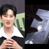 大ヒットの予感…『財閥 x 刑事2』キャスト全員が撮影現場で“幽霊”を目撃!?その真相とは？
