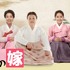 「不屈の嫁」(C) MBC 2011 All Rights Reserved.