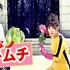 「みんなキムチ」(C)2014 MBC