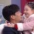 「運命の渦」Licensed by KBS Media Ltd. (C) 2018 KBS. All rights reserved