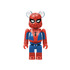 ベアブリック賞(全25種)BE@RBRICK 100%サイズ：全高約7cm（ボールチェーン付き）