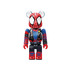 ベアブリック賞(全25種)BE@RBRICK 100%サイズ：全高約7cm（ボールチェーン付き）