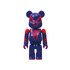 ベアブリック賞(全25種)BE@RBRICK 100%サイズ：全高約7cm（ボールチェーン付き）