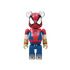 ベアブリック賞(全25種)BE@RBRICK 100%サイズ：全高約7cm（ボールチェーン付き）