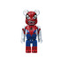 ベアブリック賞(全25種)BE@RBRICK 100%サイズ：全高約7cm（ボールチェーン付き）